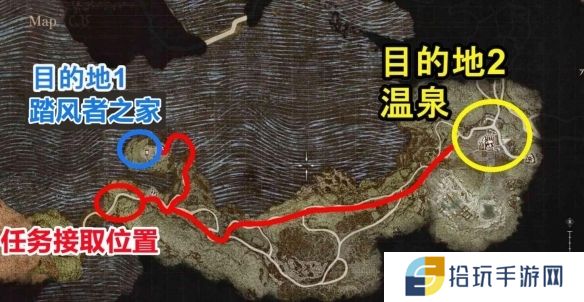 龙之信条2图4