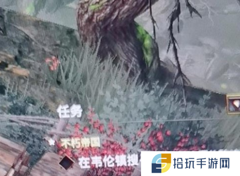 最后纪元3