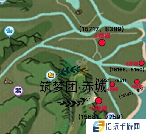 《创造与魔法》辣椒位置介绍