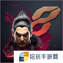 铁拳8游戏图片2