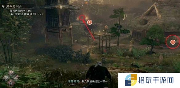 浪人崛起4