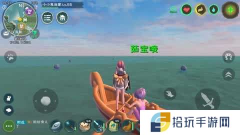 《创造与魔法》怎么打霸王龙