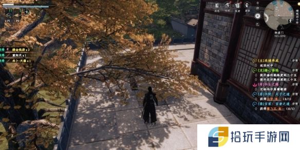 下一站江湖2图2