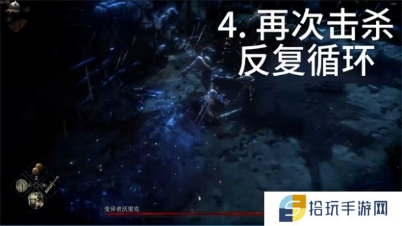 恶意不息6
