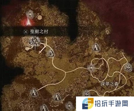 龙之信条2图2