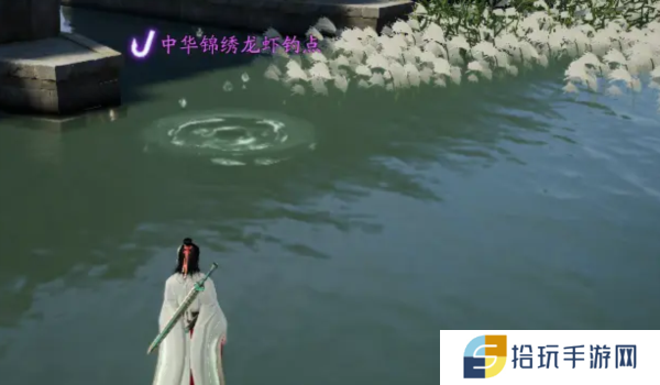 射雕手游钓鱼怎么玩2