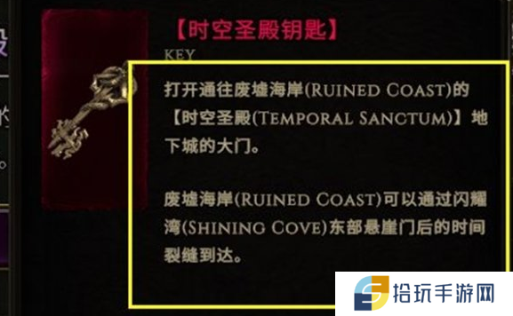 最后纪元2