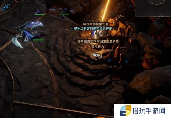 最后纪元2