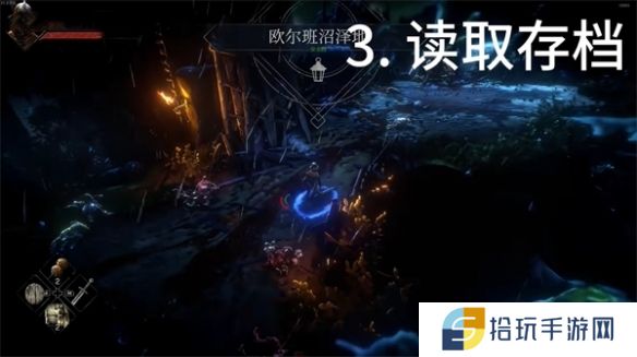 恶意不息4
