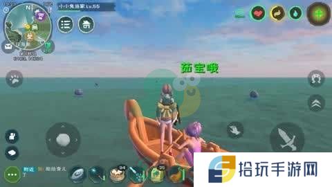 《创造与魔法》饲料大全