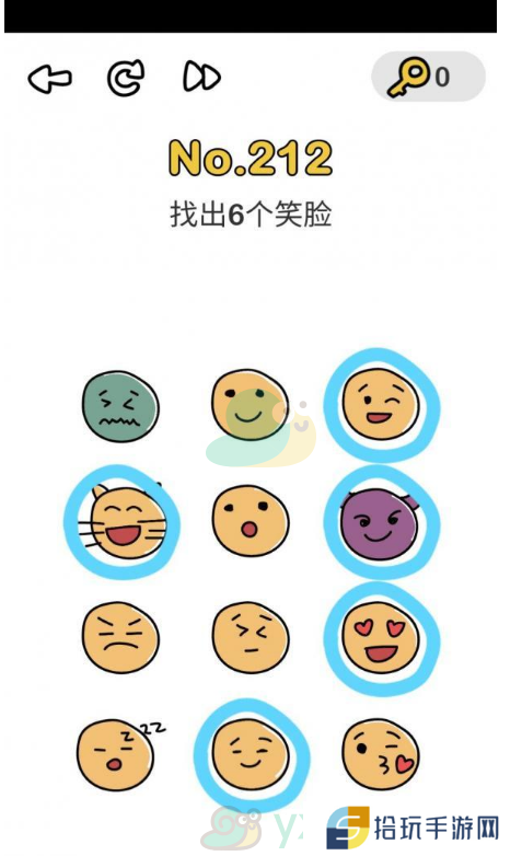 《脑洞大师》第212关通关攻略
