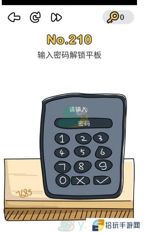 《脑洞大师》第210关通关攻略
