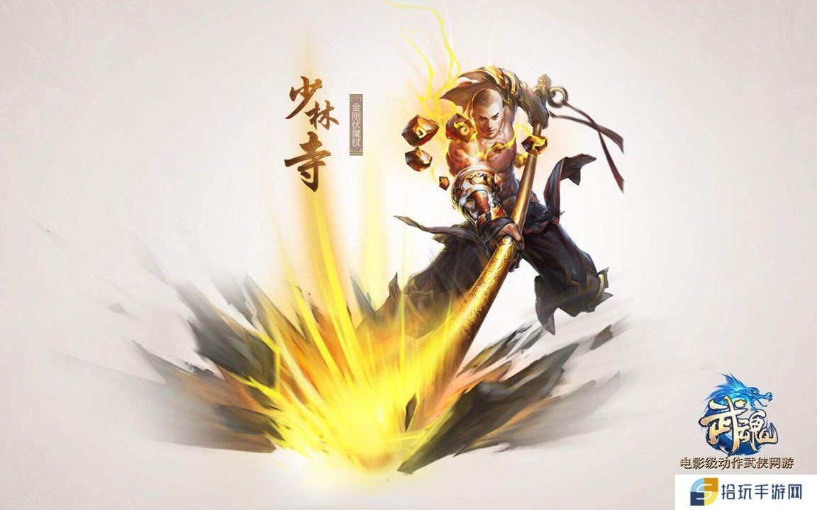 咸鱼之王新手必看，从零开始的超详细入门指南