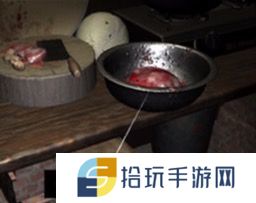 《周静》五级线索一盆肉位置分析