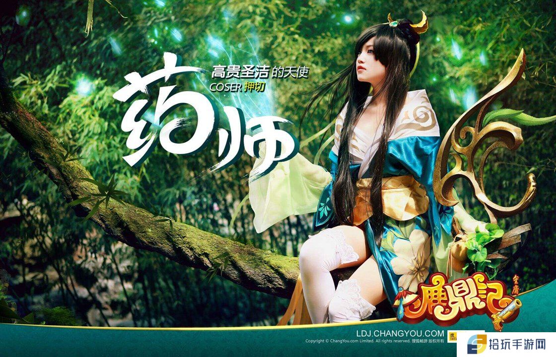 设计师必备神器，专业色软件如何让作品价值提升300%