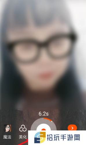 《抖音》网红眼镜特效拍摄方法