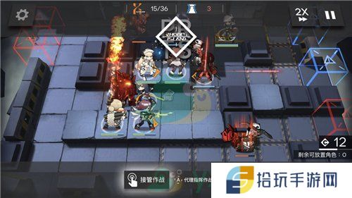 《明日方舟》午间逸话SA-5通关攻略