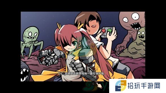 《少年的人间奇遇》针线组合获得方法介绍