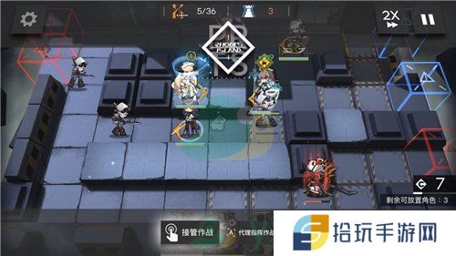 《明日方舟》午间逸话SA-5通关攻略