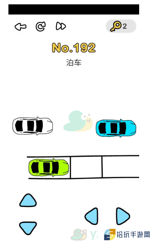 《脑洞大师》第192关通关攻略