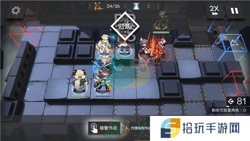 《明日方舟》午间逸话SA-5通关攻略