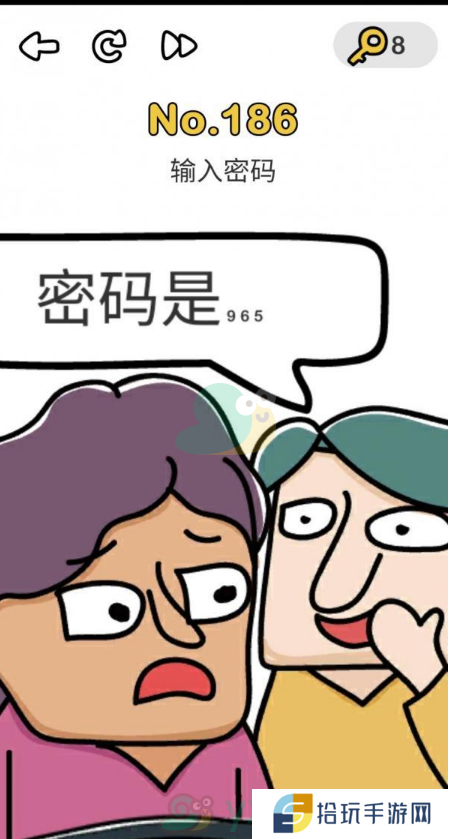 《脑洞大师》第186关通关攻略