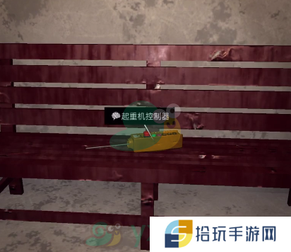 《王爱国》五级线索起重机控制器位置解析