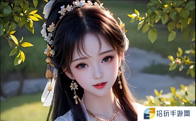 如何通过高清免费播放《少女与狗2》：选择平台和设备的全面指南