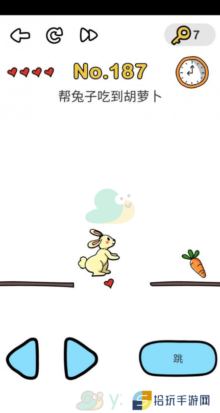 《脑洞大师》第187关通关攻略