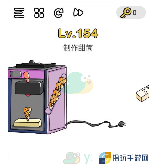 《脑洞大师》第154关通关攻略