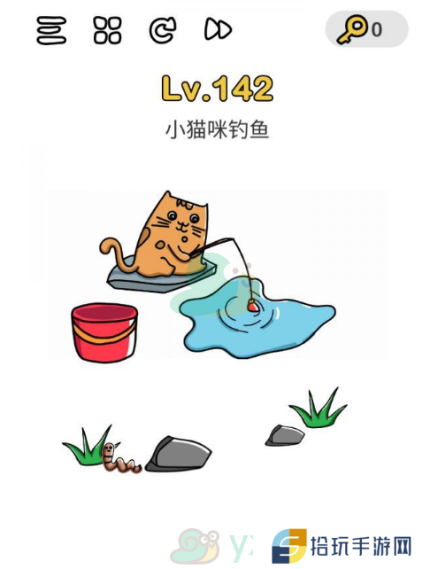 《脑洞大师》第142关通关攻略