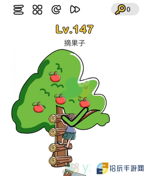 《脑洞大师》第147关通关攻略