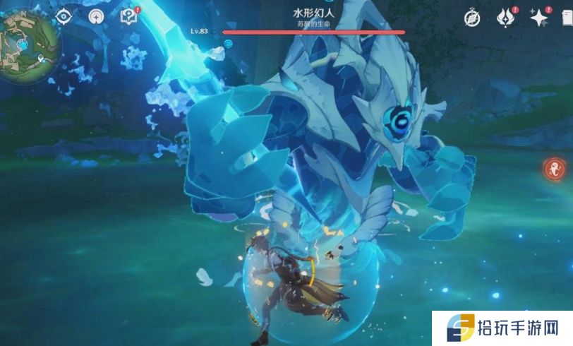 原神水形幻人怎么打