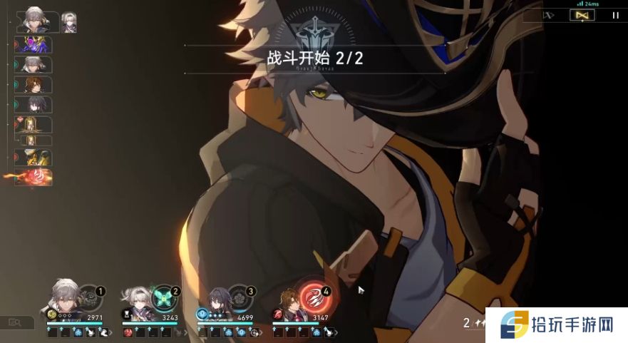 崩坏星穹铁道刃如何培养