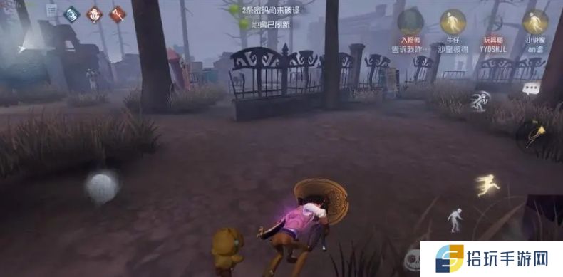 第五人格凯文阿尤索怎么玩