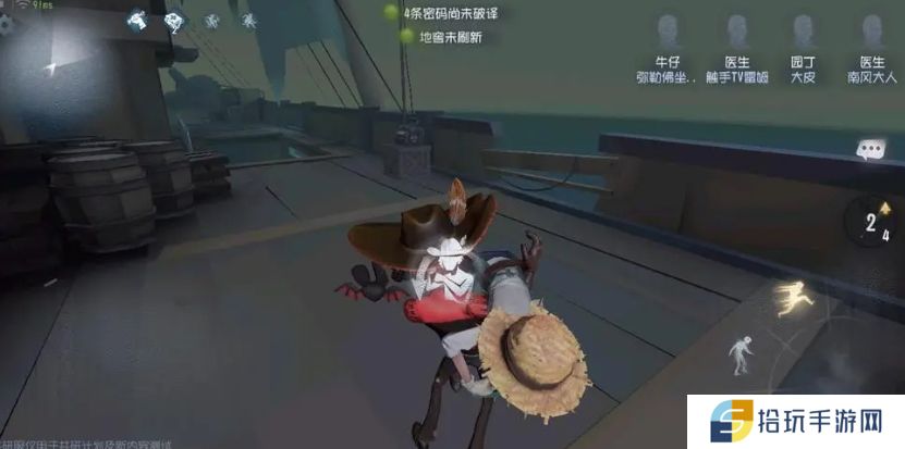 第五人格凯文阿尤索怎么玩