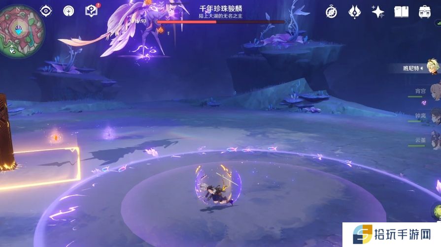 原神千年珍珠骏麟如何打