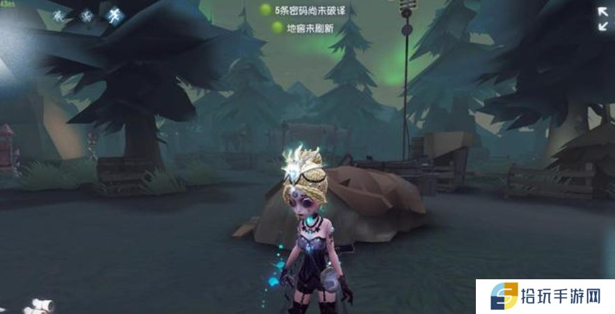 第五人格玛格丽莎泽莱怎么样