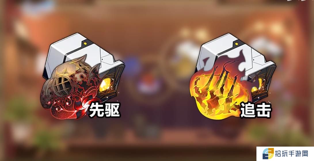 崩坏星穹铁道真理医生用什么遗器