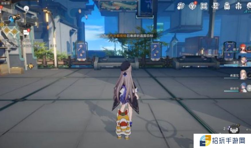 崩坏星穹铁道新手怎么开荒