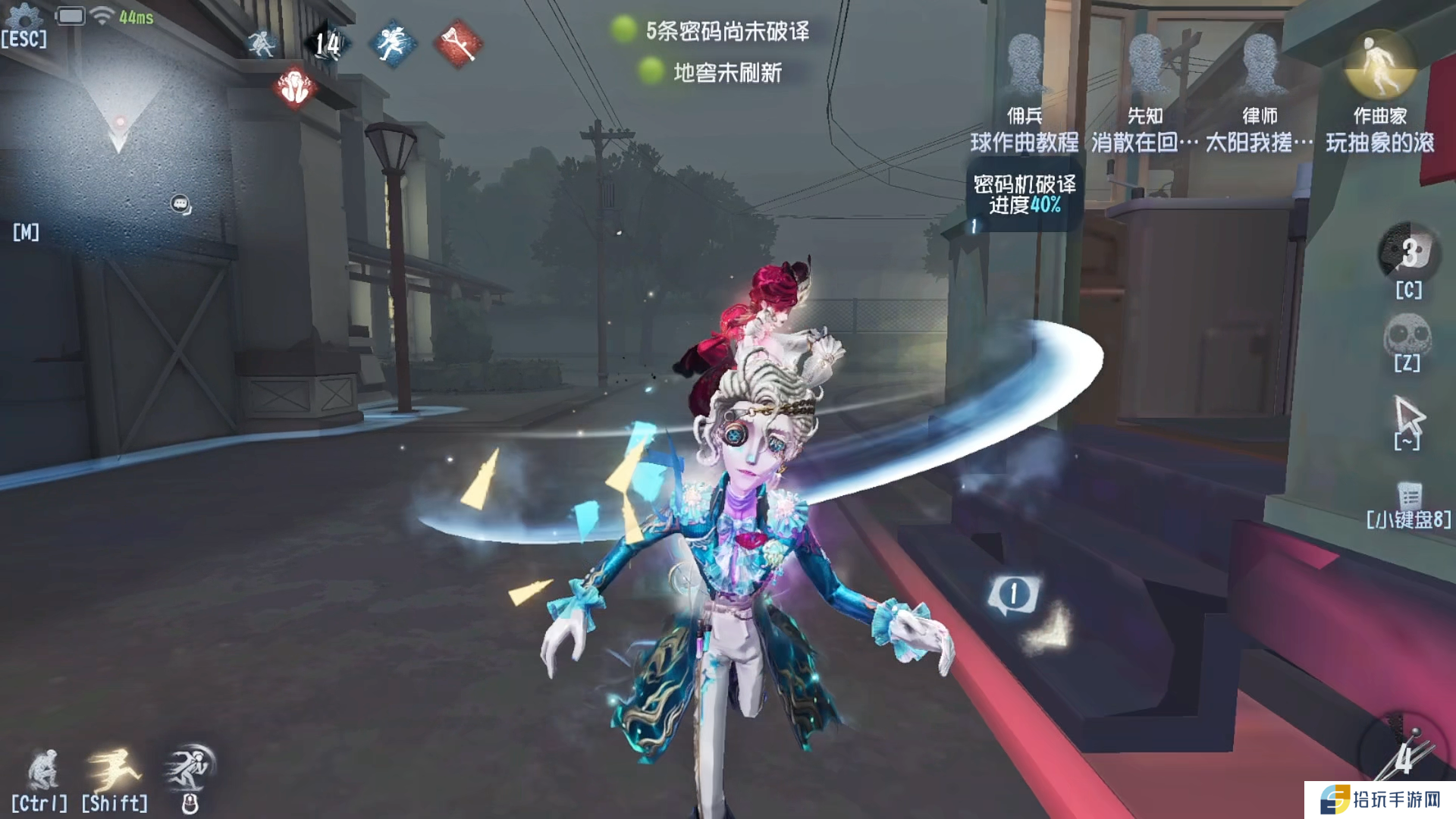 第五人格作曲家牵制思路是什么