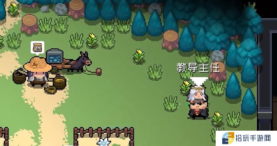 元气骑士开学元气学院怎么玩