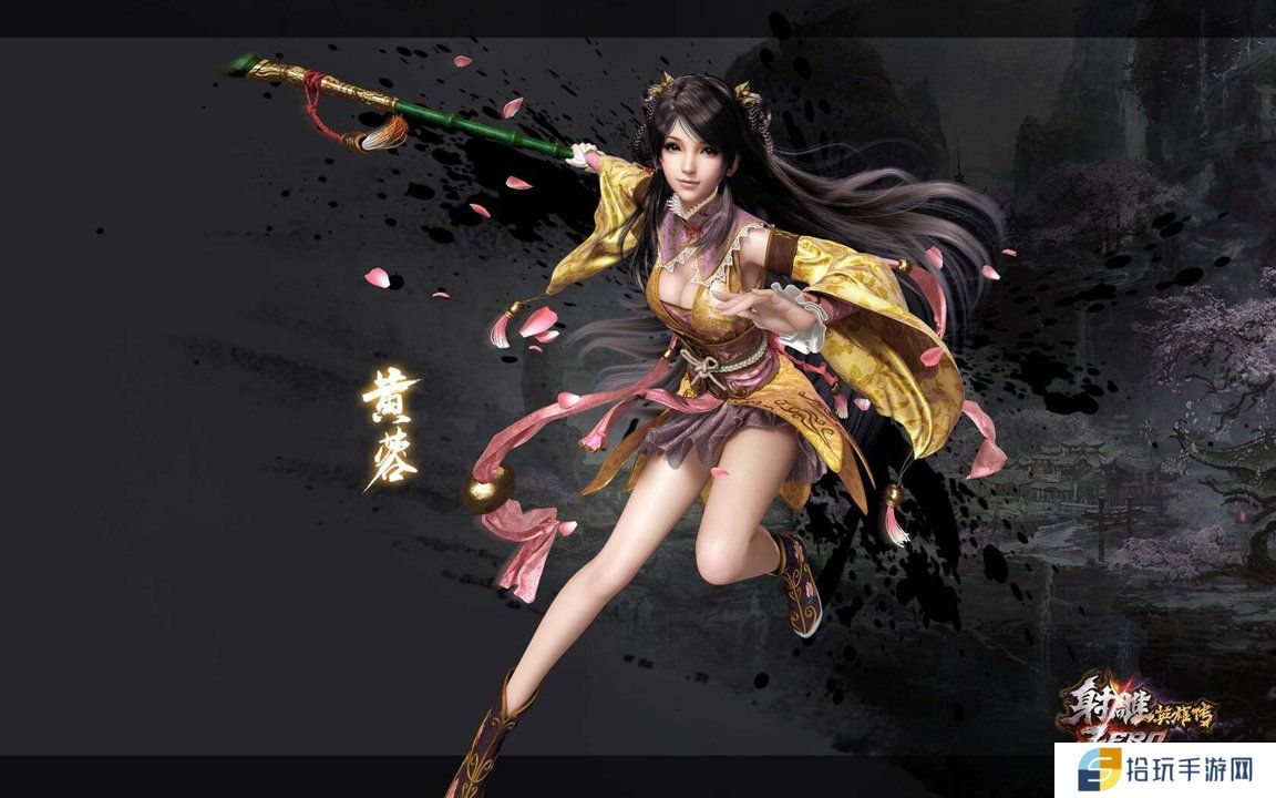 天际征服新手必看！风火快攻卡组代码与实战攻略