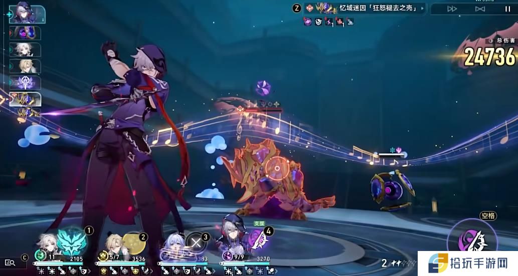 崩坏星穹铁道貊泽遗器怎么选