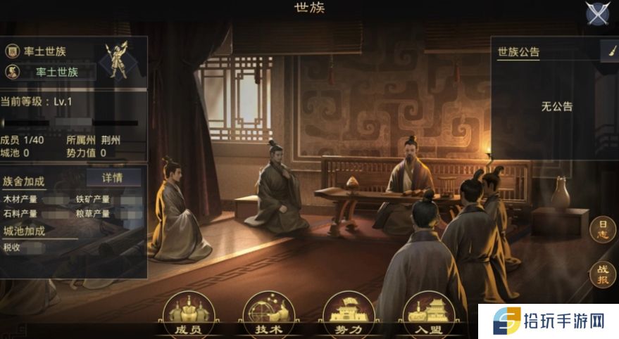 率土之滨适合平民开荒的副本有哪些