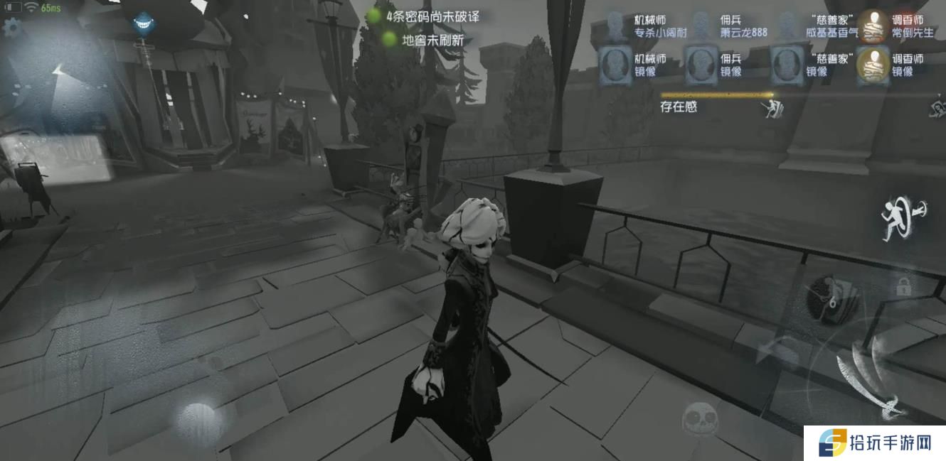 第五人格约瑟夫开局怎么找人