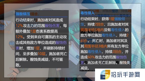 少女前线2米什缇值得抽吗