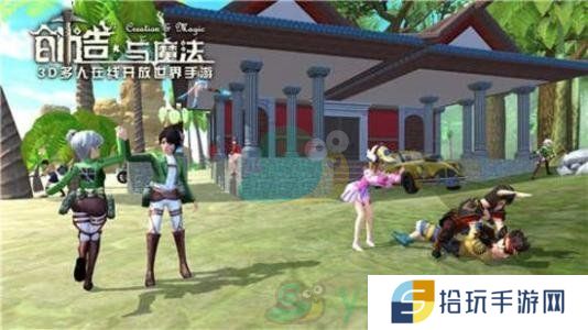 《创造与魔法》宠物饲料大全