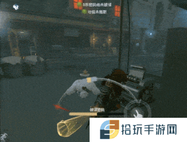 第五人格3