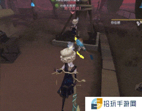 第五人格21